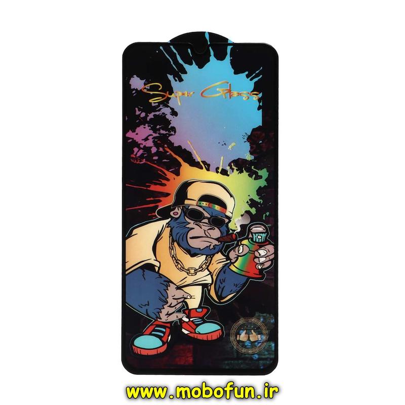 گلس گوشی شیشه ای مانکی Monkey فول کاور Full Cover اورجینال برای Galaxy A31 / Galaxy A32 4G / Galaxy A22 4G / Galaxy M32 4G / Galaxy M22 / Galaxy F22 / Galaxy A33 سامسونگ کد 48638