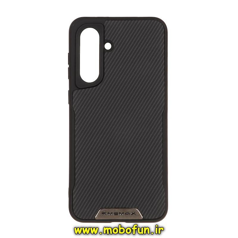 قاب گوشی Galaxy A36 سامسونگ نیوزون New Zone کربنی RMBMAX سیلیکونی مشکی کد 48647