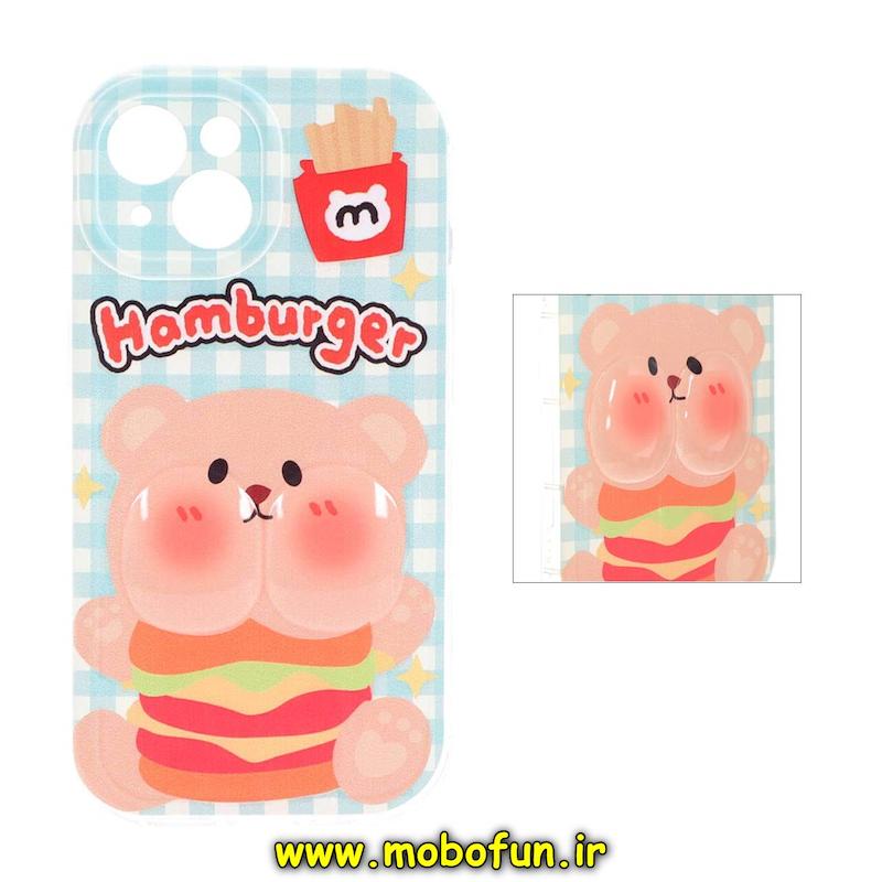 قاب گوشی iPhone 15 آیفون فانتزی عروسکی لپ دار برجسته طرح خرس کیوت کد 48741