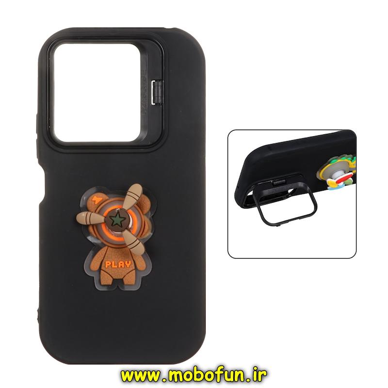 قاب گوشی Redmi 13 4G / Redmi 13 5G / Poco M6 4G شیائومی سیلیکونی فانتزی استندشو طرح اسپینر دار مشکی کد 48801