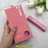 قاب گوشی iPhone 16 Pro آیفون سیلیکونی پاک کنی اورجینال rhode روود همراه با لیپ گلاس صورتی کد 62712