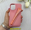 قاب گوشی iPhone 16 آیفون سیلیکونی پاک کنی اورجینال rhode روود همراه با لیپ گلاس گلبهی کد 62708