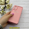 قاب گوشی Galaxy S20 FE سامسونگ سیلیکونی ژله ای Solid محافظ لنزدار صورتی کد 62895