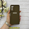 قاب گوشی Galaxy S20 FE سامسونگ سیلیکونی ژله ای Solid محافظ لنزدار قهوه ای کد 62899