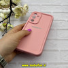 قاب گوشی Galaxy S23 FE سامسونگ سیلیکونی ژله ای Solid محافظ لنزدار صورتی کد 62917