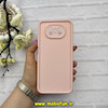 قاب گوشی Poco X3 - Poco X3 Pro شیائومی سیلیکونی ژله ای Solid محافظ لنزدار صورتی کد 62832