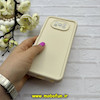 قاب گوشی Poco X3 - Poco X3 Pro شیائومی سیلیکونی ژله ای Solid محافظ لنزدار کرم کد 62834