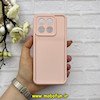 قاب گوشی Poco X6 Pro - Redmi K70E شیائومی سیلیکونی ژله ای Solid محافظ لنزدار صورتی کد 62844