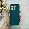 قاب گوشی Poco X6 Pro - Redmi K70E شیائومی سیلیکونی ژله ای Solid محافظ لنزدار سبز کد 62847