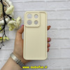 قاب گوشی Redmi Note 13 Pro 5G / Poco X6 شیائومی سیلیکونی ژله ای Solid محافظ لنزدار کرم کد 62890