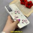 قاب گوشی Galaxy A05S سامسونگ فانتزی سخت Hard لیزری کرومی طرح پاپیون برجسته الماسی کیوت صورتی کد 63030