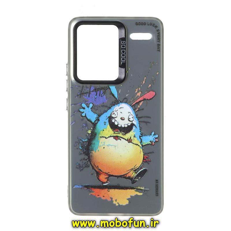 قاب گوشی Redmi Note 13 Pro Plus شیائومی So CooL اورجینال طرح بامزه کد 48904