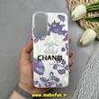 قاب گوشی Galaxy A05S سامسونگ فانتزی سخت Hard لیزری طرح CHANEL کد 62985