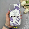 قاب گوشی Galaxy A15 سامسونگ فانتزی سخت Hard لیزری طرح CHANEL کد 62992