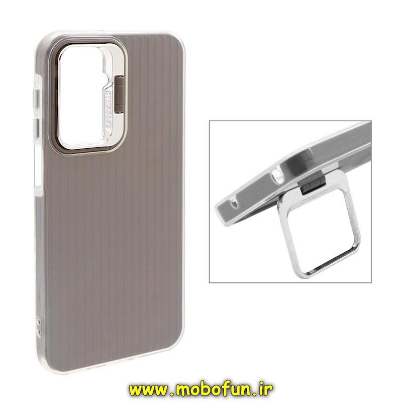قاب گوشی Galaxy A26 سامسونگ دولایه سیلیکونی استندشو طرح کرکره ای کلاسیک خاکستری کد 49174