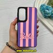 قاب گوشی Galaxy A55 سامسونگ سیلیکونی CASETIFY هارد سه بعدی برجسته طرح باربی Barbie کد 63107