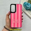 قاب گوشی Galaxy A55 سامسونگ سیلیکونی CASETIFY هارد سه بعدی برجسته طرح باربی Barbie کد 63108
