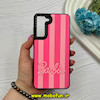 قاب گوشی Galaxy S21 FE سامسونگ سیلیکونی CASETIFY هارد سه بعدی برجسته طرح باربی Barbie کد 63123