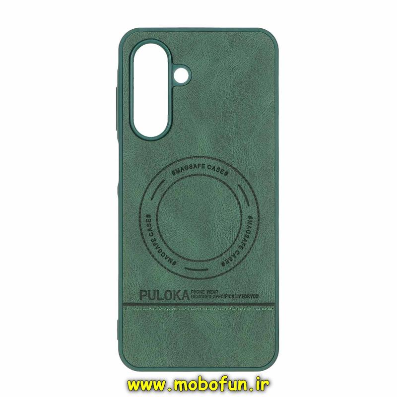 قاب گوشی Galaxy A26 سامسونگ اورجینال PULOKA پولوکا NEW CASE چرمی جیر دوخت دار HARD طرح مگ سیف Magsafe سبز کد 49204