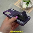 قاب گوشی Galaxy A24 سامسونگ So CooL اورجینال فانتزی طرح اسپرت SPORT استندشو بنفش کد 63153