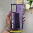 قاب گوشی Galaxy A24 سامسونگ So CooL اورجینال فانتزی طرح اسپرت SPORT استندشو بنفش کد 63153
