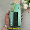 قاب گوشی Galaxy A34 سامسونگ So CooL اورجینال فانتزی طرح اسپرت SPORT استندشو سبز کد 63159