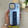 قاب گوشی iPhone 13 Pro Max آیفون So CooL اورجینال فانتزی طرح اسپرت SPORT استندشو آبی کد 63181