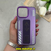قاب گوشی iPhone 15 Pro Max آیفون So CooL اورجینال فانتزی طرح اسپرت SPORT استندشو بنفش کد 63188