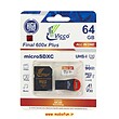 کارت حافظه 64 گیگابایت MicroSDXC ویکومن سری Final 600X Plus کلاس 10 با استاندارد UHS-I U3 و سرعت All In One 90MB/s به همراه آداپتور SD و رم ریدر