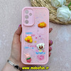 قاب گوشی Galaxy A14 سامسونگ سیلیکونی Solid عروسکی رزینی برجسته محافظ لنزدار صورتی کد 63325