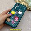 قاب گوشی Galaxy A54 سامسونگ سیلیکونی Solid عروسکی رزینی برجسته محافظ لنزدار سبز تیره کد 63362