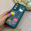 قاب گوشی Galaxy S23 FE سامسونگ سیلیکونی Solid عروسکی رزینی برجسته محافظ لنزدار سبز تیره کد 63390