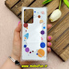 قاب گوشی Galaxy Note 20 Ultra سامسونگ آینه ای کپسولی فانتزی لاکچری کد 63606