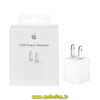 شارژر اصلی گوشی iPhone 8 Plus آیفون 5 وات USB-C دو پین تک پورت رنگ سفید مدل 1A با گارانتی 3 ماهه کد 30207