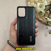 قاب گوشی Galaxy A12 - Galaxy M12 سامسونگ اورجینال برند CASETIFY طرح دوخت HARD چرمی مشکی کد 63675