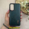 قاب گوشی Galaxy A15 سامسونگ اورجینال برند CASETIFY طرح دوخت HARD چرمی سبز تیره کد 63687