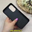 قاب گوشی Galaxy A26 سامسونگ اورجینال برند CASETIFY طرح دوخت HARD چرمی مشکی کد 63699
