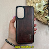 قاب گوشی Galaxy A26 سامسونگ اورجینال برند CASETIFY طرح دوخت HARD چرمی قهوه ای تیره کد 63702