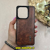 قاب گوشی Redmi Note 13 4G شیائومی اورجینال برند CASETIFY طرح دوخت HARD چرمی قهوه ای کد 63760