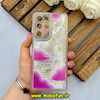 قاب گوشی Galaxy S21 Ultra سامسونگ اکلیلی فانتزی آکواریومی لاکچری محافظ لنزدار طرح ابر کد 63516
