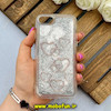 قاب گوشی iPhone 7 / iPhone 8 / iPhone SE 2020 / iPhone SE 2022 آیفون اکلیلی فانتزی آکواریومی لاکچری محافظ لنزدار طرح قلب کد 63447