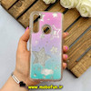 قاب گوشی Redmi Note 8 / Redmi Note 8 2021 شیائومی اکلیلی فانتزی آکواریومی لاکچری محافظ لنزدار طرح ستاره کد 63484
