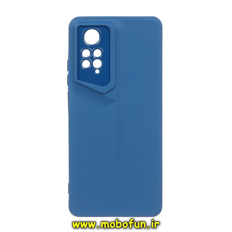 قاب گوشی Redmi Note 11 Pro 4G Global - Redmi Note 11 Pro 5G Global - Redmi Note 11E Pro 5G - Redmi Note 12 Pro 4G شیائومی Porsche Design سیلیکونی ژله ای محافظ لنز دار آبی کد 70220