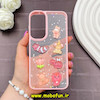 قاب گوشی Galaxy A55 سامسونگ عروسکی فانتزی طلقی شفاف رزینی برجسته صورتی کد 63957