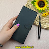کیف گوشی Redmi 14C - Poco C75 - Redmi A4 شیائومی مگنتی طرح چرم کتابی بنددار مشکی کد 64242