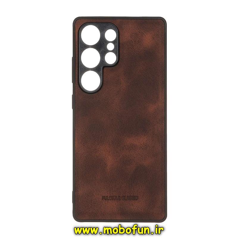 قاب گوشی Galaxy S25 Ultra سامسونگ اورجینال PULOKA پولوکا NEW CASE طرح جیر درجه یک HARD محافظ لنزدار قهوه ای تیره کد 70692