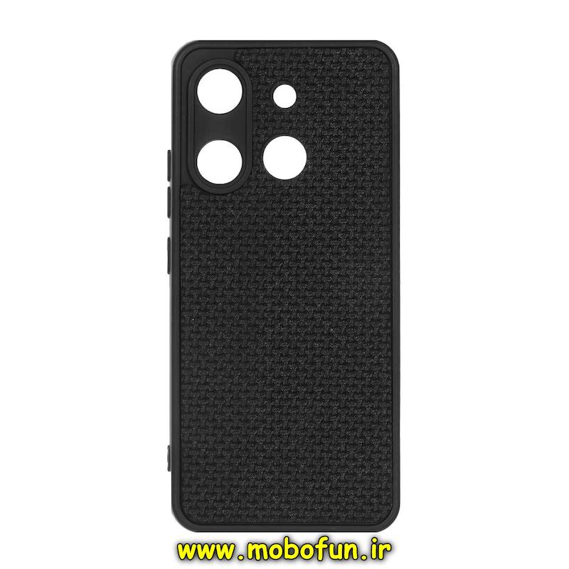قاب گوشی Vocal V0 - Vocal V0 Plus وکال چرمی حصیری محافظ لنزدار مشکی کد 70725