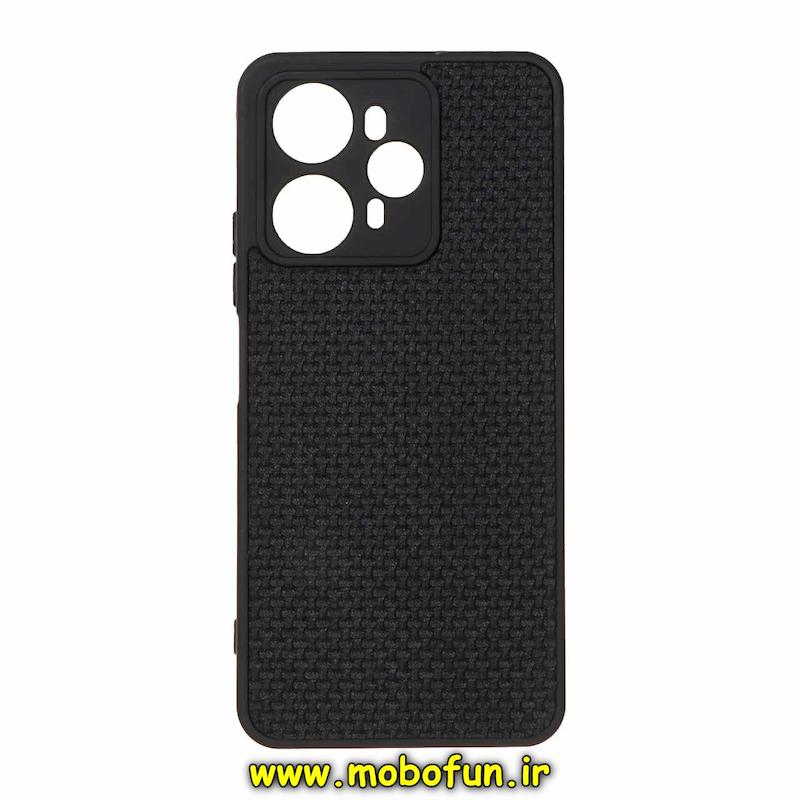 قاب گوشی Vocal V1 - Vocal V1 Plus وکال چرمی حصیری محافظ لنزدار مشکی کد 70729