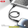 کابل USB به USB-C ایکس او مدل XO-NB247 مشکی کد 30241