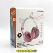 هدست بلوتوثی جی بی ال JBL گربه ای عروسکی مدل D99 کد 30264